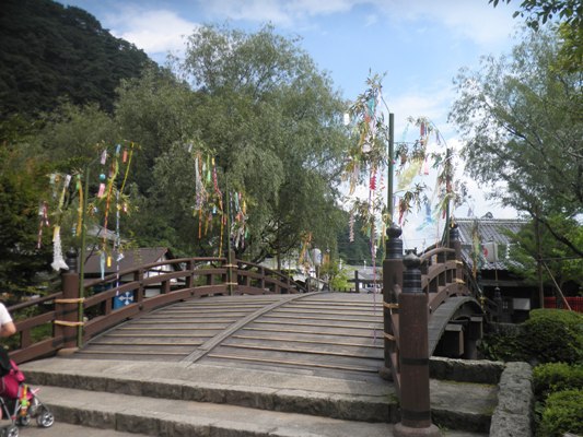 hashi230806