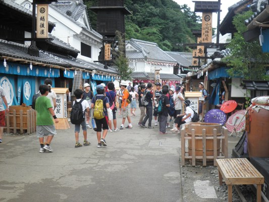 kou230805