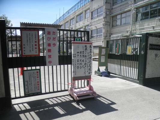 koumon230515
