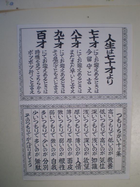 kun222727