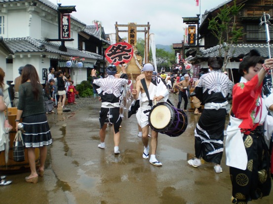 mikosi1