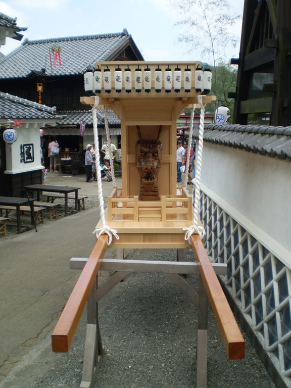 mikosi2