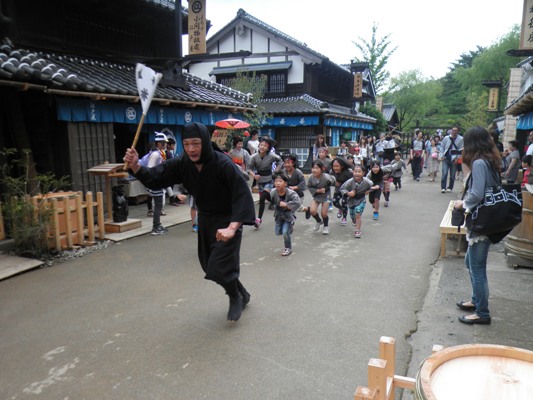 nin230611
