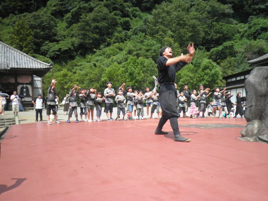 nin230816