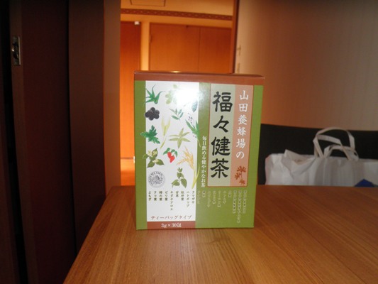 ocha230801