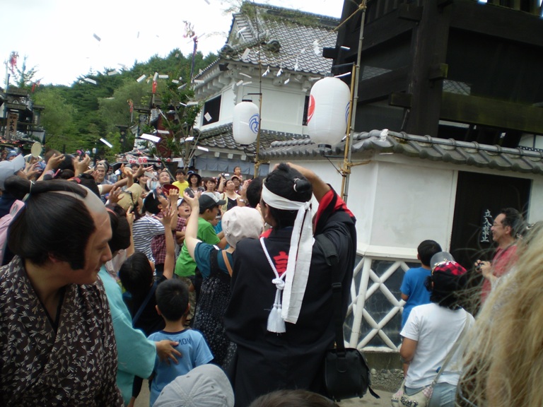 ofuda22717