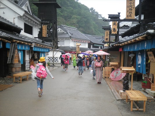shuryo230602