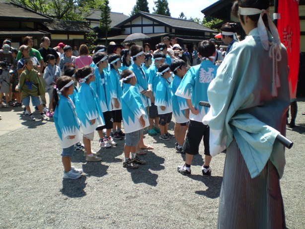 sinsengumi