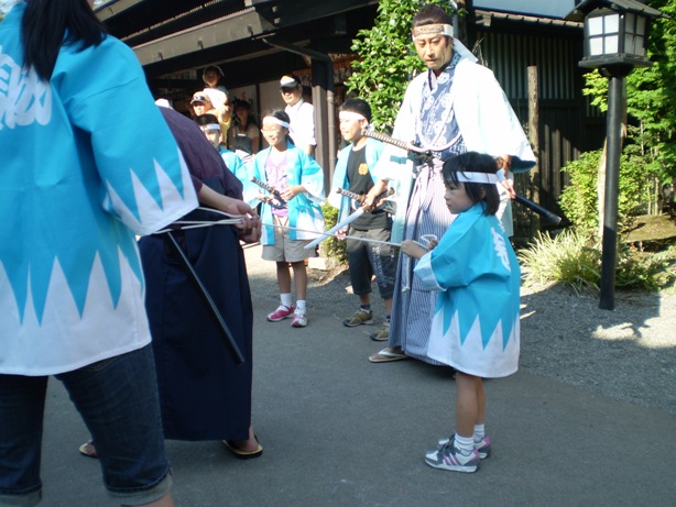 taiken1