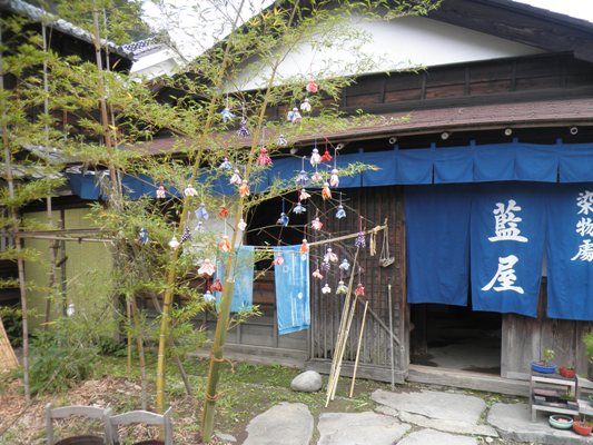 teru230612