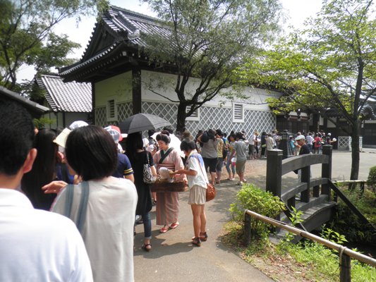 uchi230814