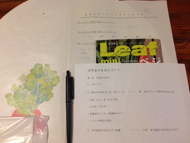 hthrt