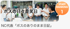 abc