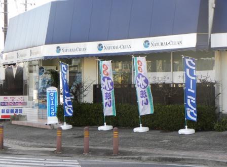 imai368