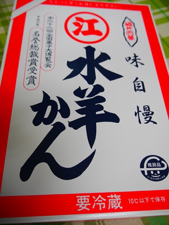 kbl