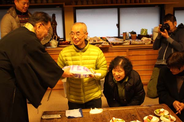 goshouki201301123011