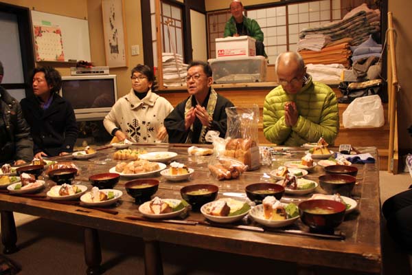 goshouki201301123017