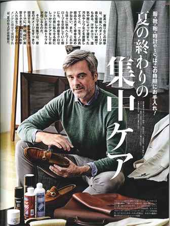20130806174827286_0002