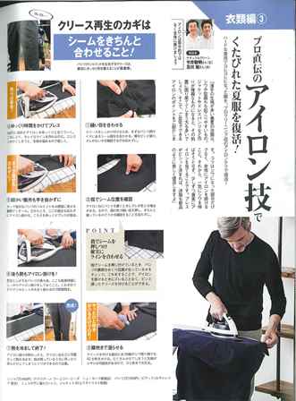 20130806174827286_0003