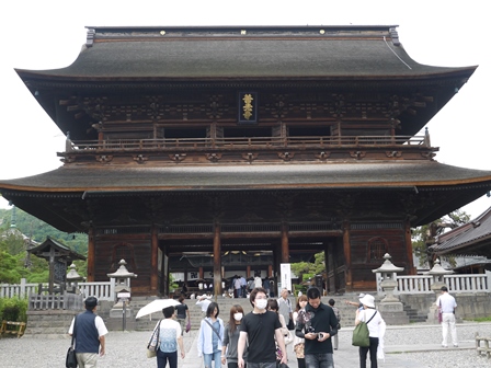 P1010247