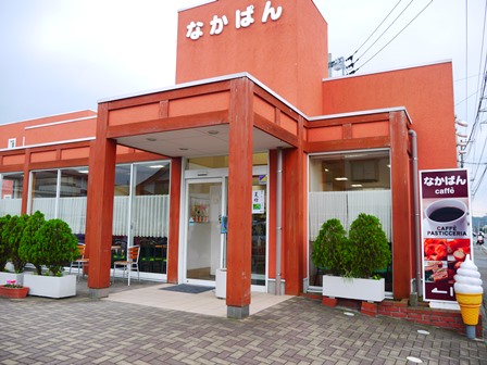 P1010908