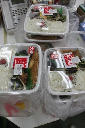 jjdjcjjcds
