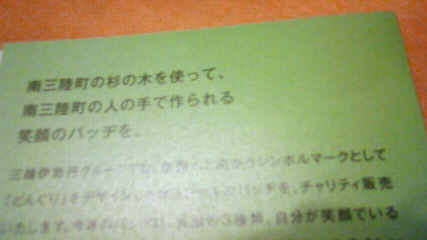 kahshshs